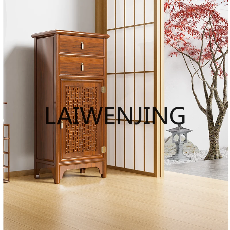 Chinese-Style Solid Wood Invisible Safe 115cm High Anti-Theft Living Room Bedroom Storage High-End Hidden Large Capacity Safe