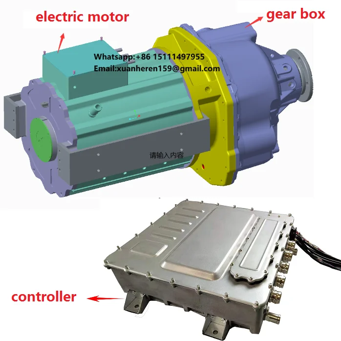 Electric Motor and Gearbox and Controller Automotive Electric Vehicle Powertrain System EV Conversion Part