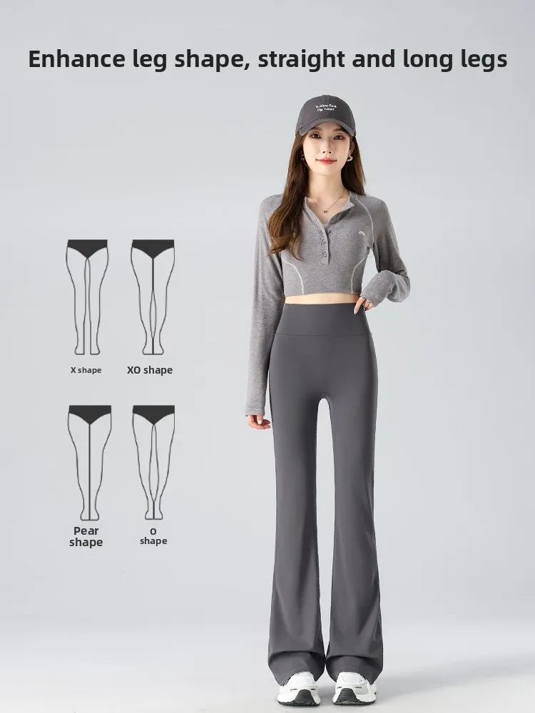 กางเกงโยคะเอวสูงสำหรับผู้หญิง รุ่นใหม่ สไตล์ลำลอง ผ้าหนังเทียม กระชับหน้าท้อง ยกกระชับสะโพก