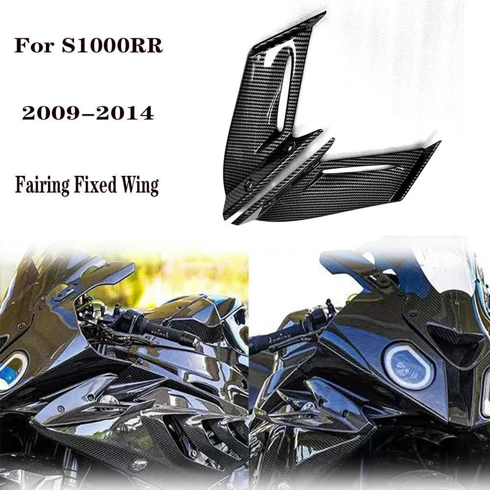 

S1000RR Motorbike Front SpoilFor BMW S1000RR S1000 RR 2009-2014 Motorcycle Fairing Fixed Wing Aerodynamic Wing
