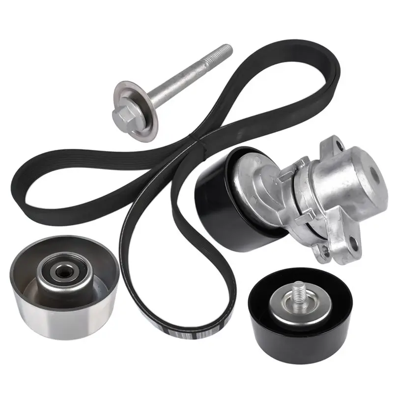 

Комплект натяжителя приводного ремня 11955JA10A для Nissan: ролик натяжителя ремня, натяжитель приводного ремня, шкив ремня