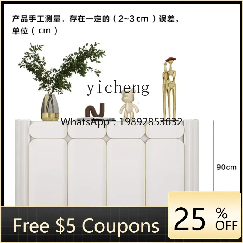 

Affordable Luxury Style Entry Entrance Cabinet Post-Modern Hallway Living Room Simple Storage Light Luxury Shoe Cabinet