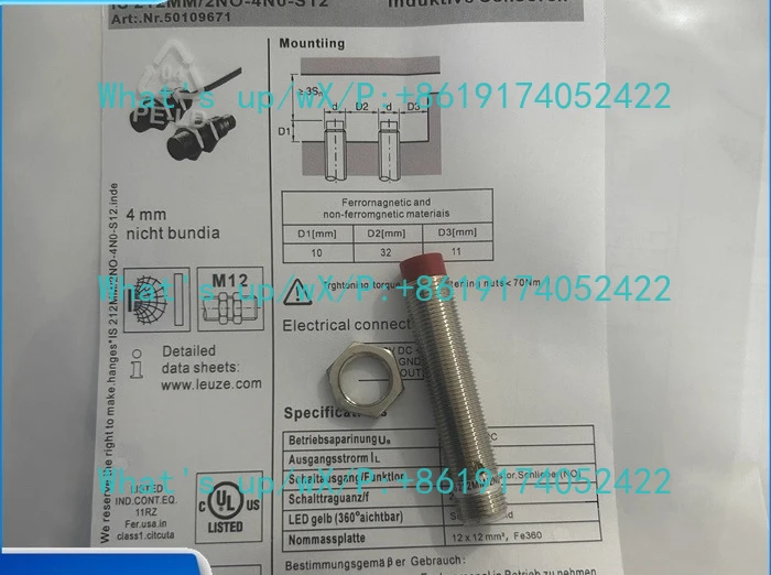 

Бесконтактный переключатель ИС 212MM/4NO-2E0-S12 112MM/2NC-4E0 8N0 6E0-M12