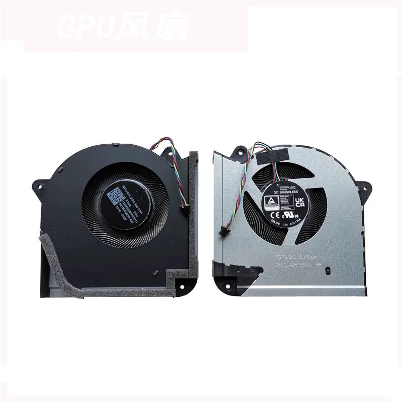 CPU Fan/GPU Fan For Asus ROG Strix 7 PLUS G733PZ G733PY G733CW G733CX G733C