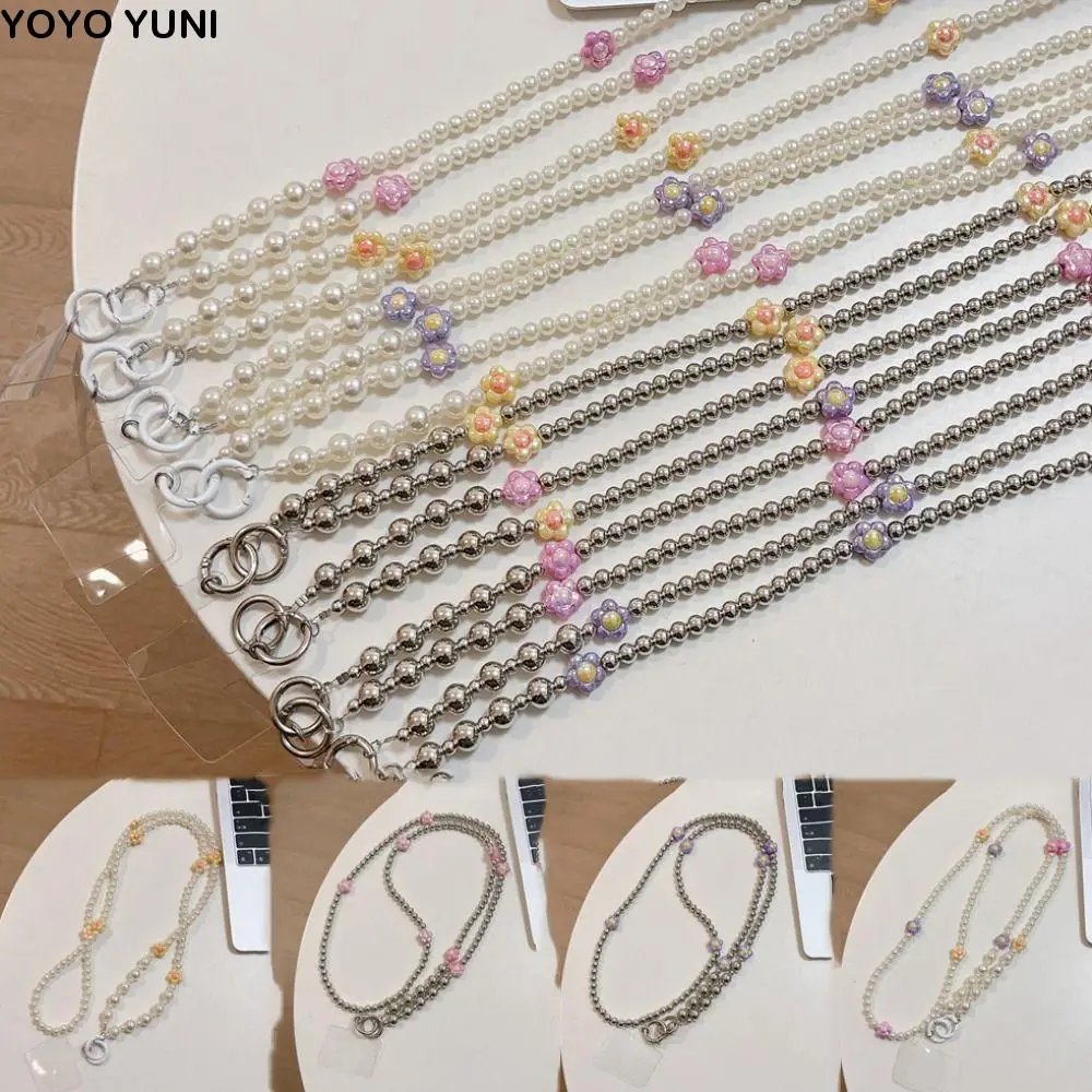 

Flower Beads Crossbody Phone Strap Hanging Rope Charm Mobile Phone Lanyard Bag Chain Anti Lost Phone Neck Straps Lanyard Patch
