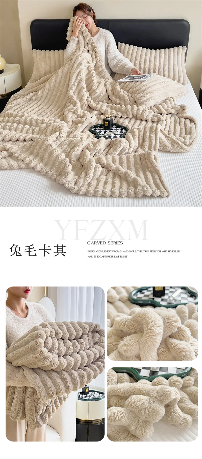 Solid Color Artificial Rabbit Fur Blanket Fluffy Soft Plush Throw Blanket Autumn Warm Queen Size Fleece Blankets for Bed Sofa