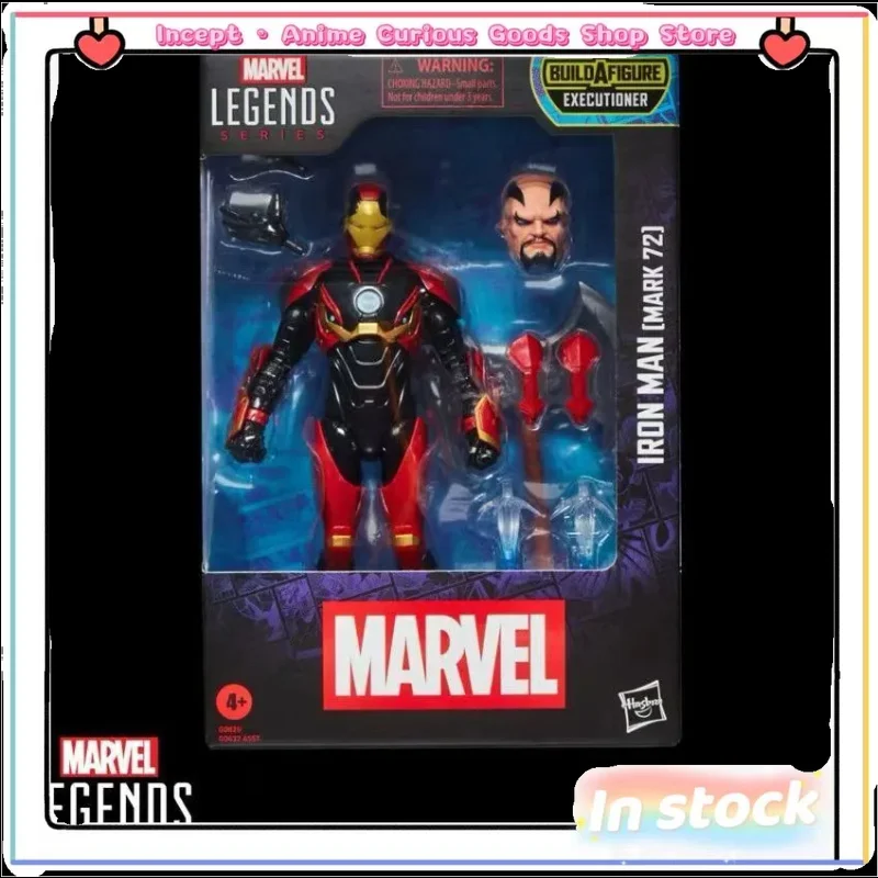 

In Stock Hasbro Marvel 6-inch Movable Executioner Combo Man World War II Wolf Amora Figure Iron Man Deluxe Gift Box Collection
