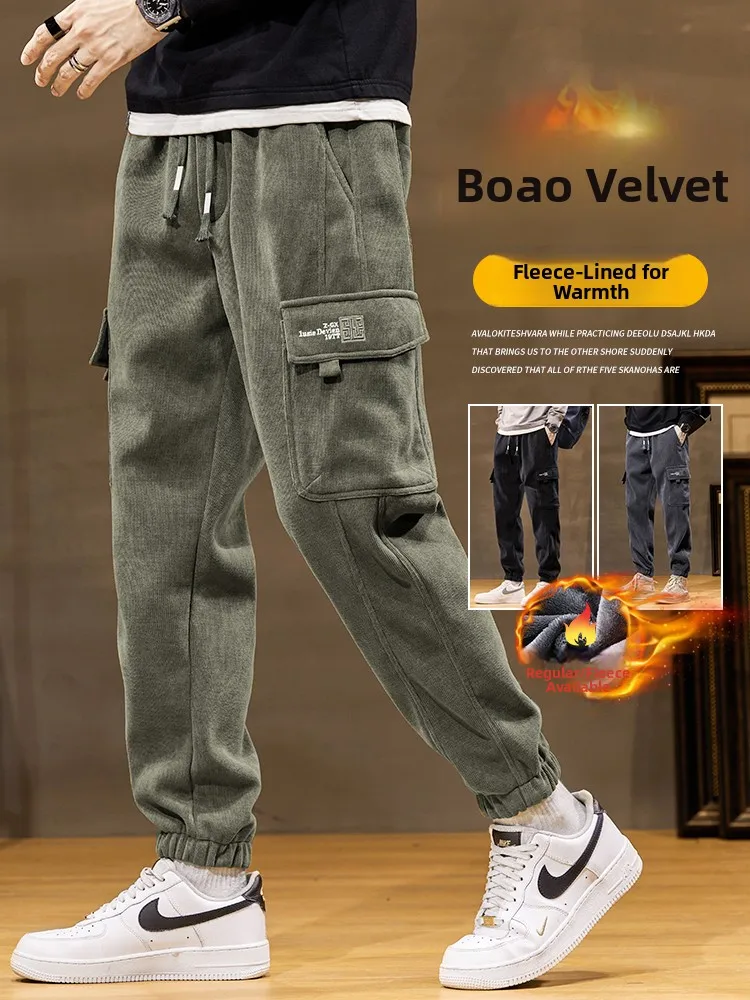 

Men's Workwear Pants Autumn Winter Loose Cuffed Fce Lined Warm Heavyweight Corduroy Casual Sweatpants Harajuku Sle
