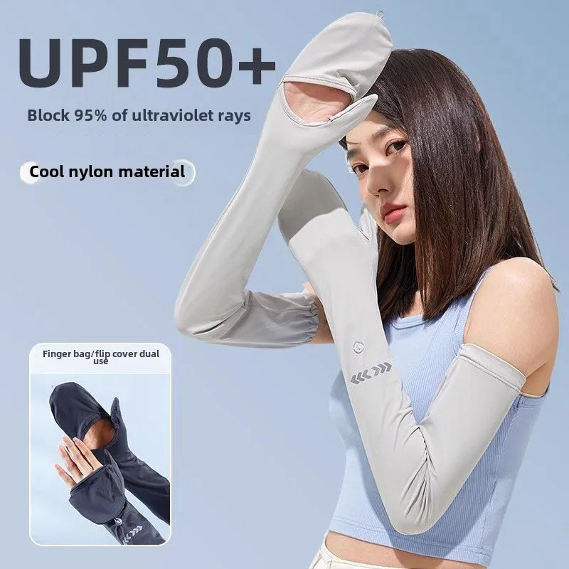 

Sunscreen sleeves, seasonal bag, finger ice silk, new outdoor cycling and driving protection, loose ice sleeves, UV protection