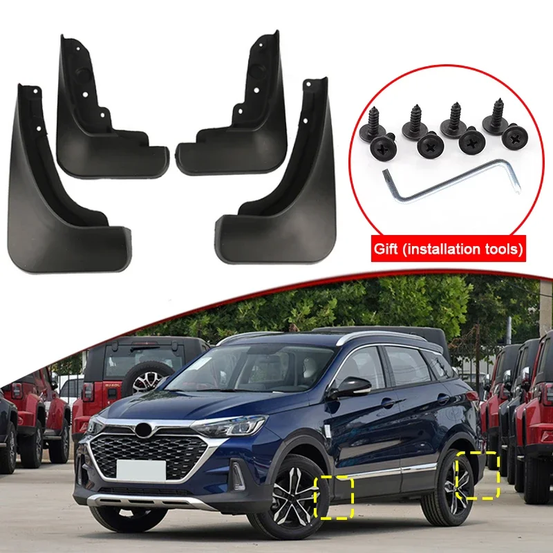 Car Mud Flaps Splash Guard Mudguards Car Styling For BAIC BEIJING X55 2018-2022 ABS MudFlaps Front Rear Fender Auto Accessories