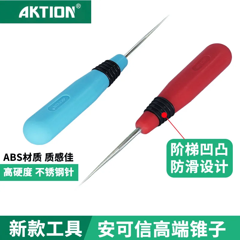 Antrusted New High-End Awl Crochet Hook Handmade Non-Slip Plastic Awl Sewing