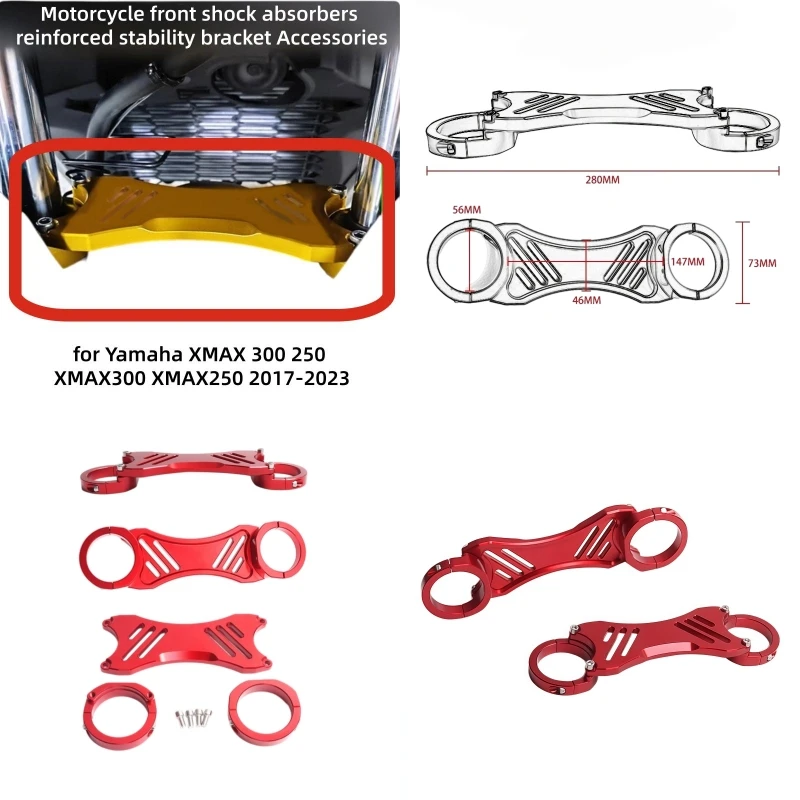 for Yamaha XMAX 300 250 XMAX300 XMAX250 2023-2017 Motorcycle front shock absorbers reinforced stability bracket Accessories