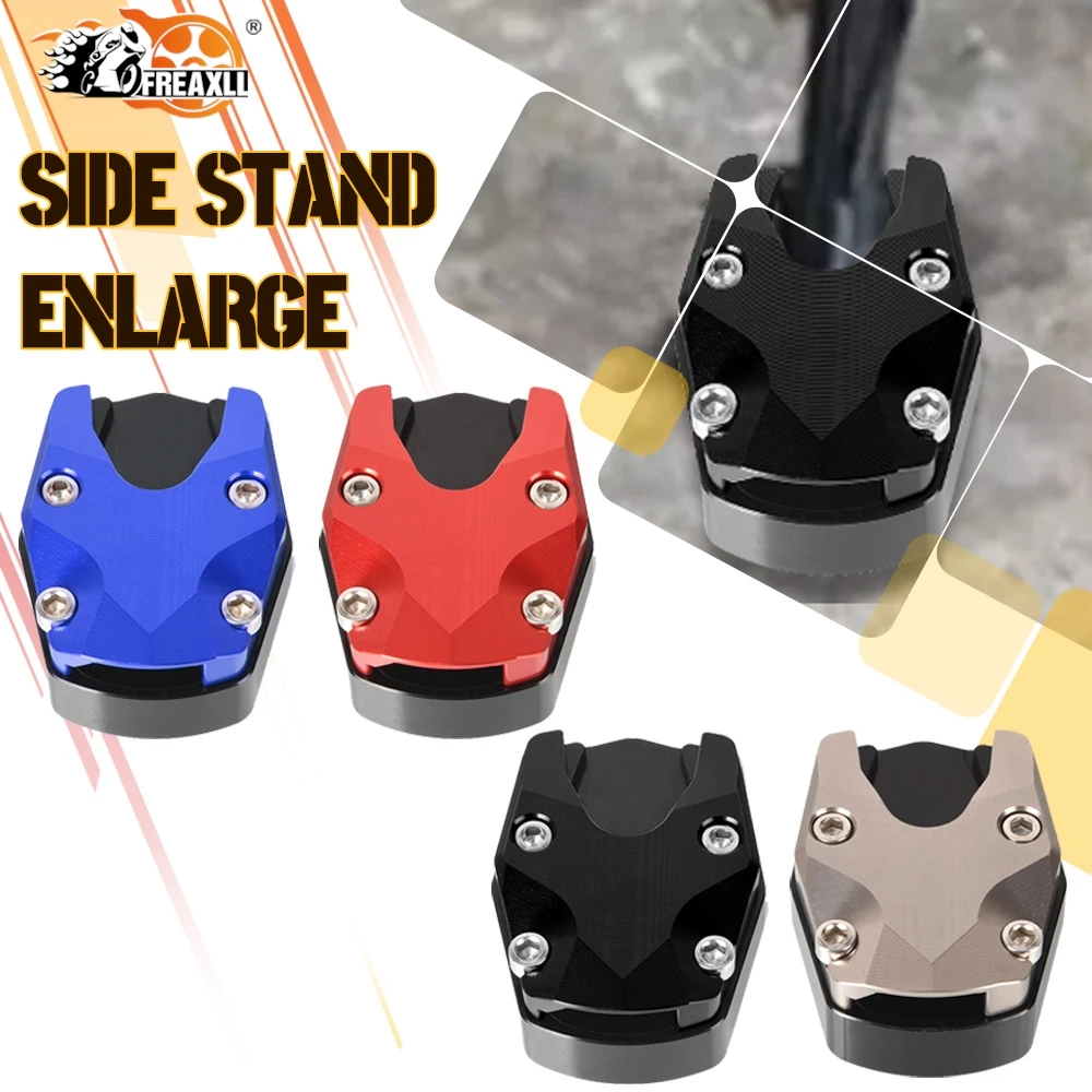 Motorcycle For HAOJUE UHR150 UFR150 UFR / UHR 150 Kick Stand Plate Anti Sinking Plate Support Kickstand Foot Plate Accessories