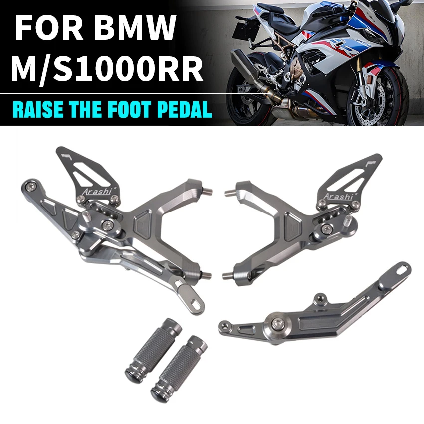 

Высококачественная регулируемая задняя подставка для ног с ЧПУ для мотоцикла BMW S1000RR 2019-2024 M1000RR 2021-2023, подставка для ног