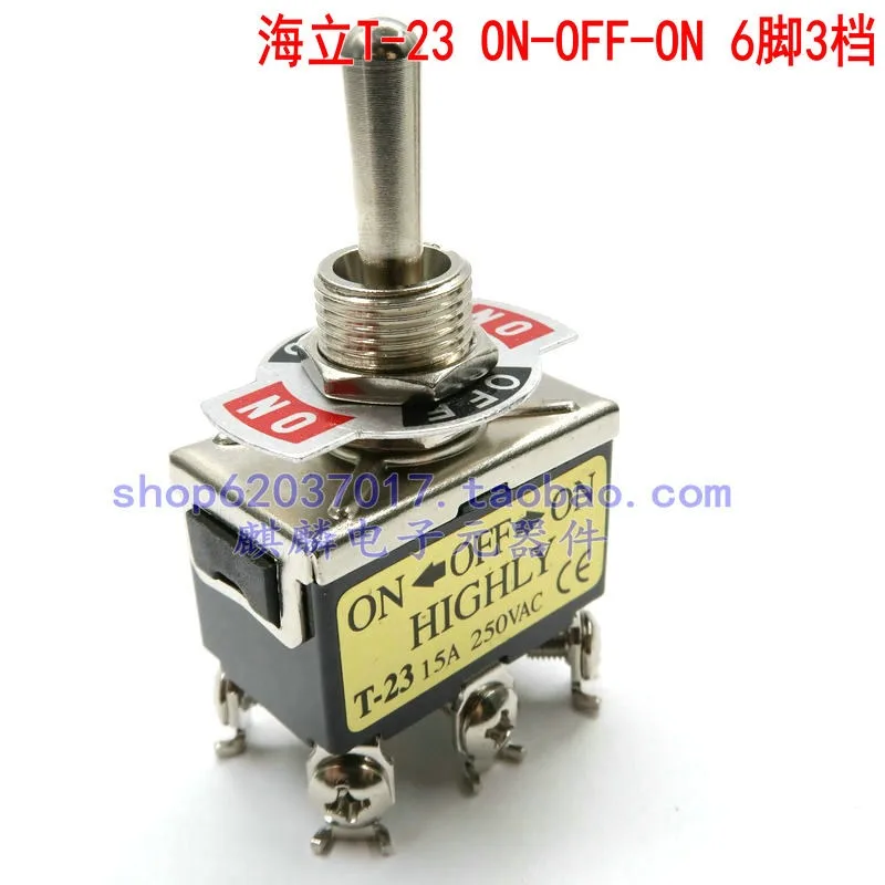 HIGHLY For Haili T-23BS T23 15A 250V 6 feet 3 gears, button shaking switch