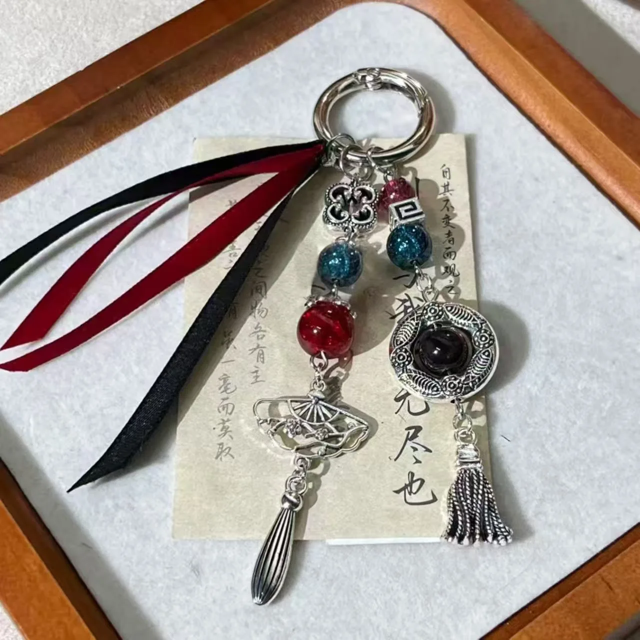 I am not a drama god - Chen Ling Impression Bag Hanging Cosplay Keychain, Mobile Chain, Chinese Style Collection