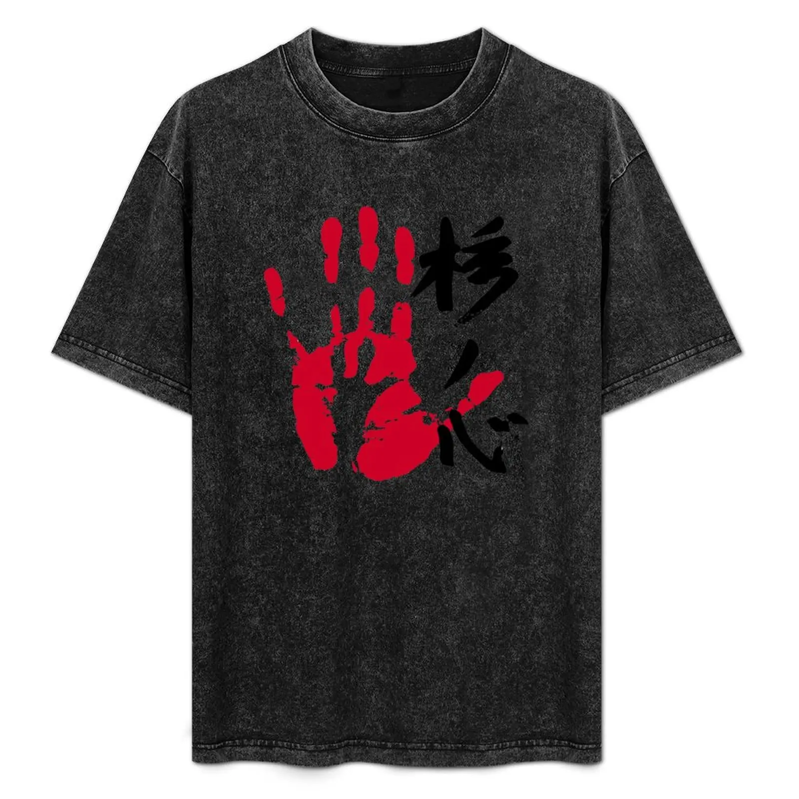 

Tochinoshin Sumo Tegata T-Shirt cute clothes customs custom t shirt men clothing