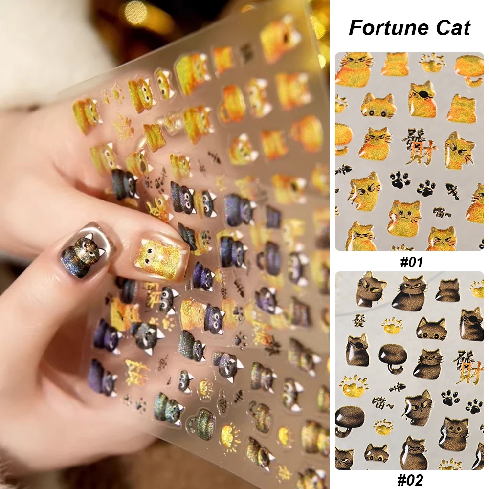 2Sheets 5D Cat Eye …