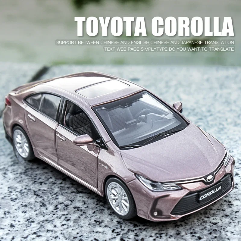 1:33 TOYOTA Corolla Hybrid Alloy Car Die Cast Toy Car Model Sound and Light Children\'s Toy Collectibles Birthday gift