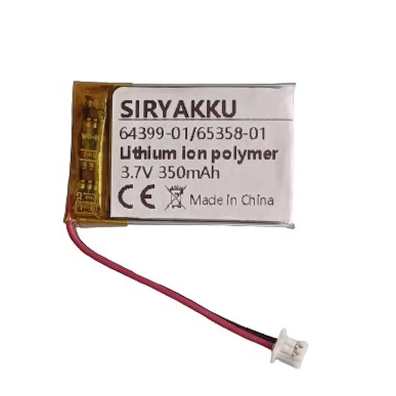 Batterie Li-ion Rechargeable 3.7V 350mAh 64327-01 64399-01 pour écouteurs sans fil Plantronics CS50 CS55 CS60 CS351