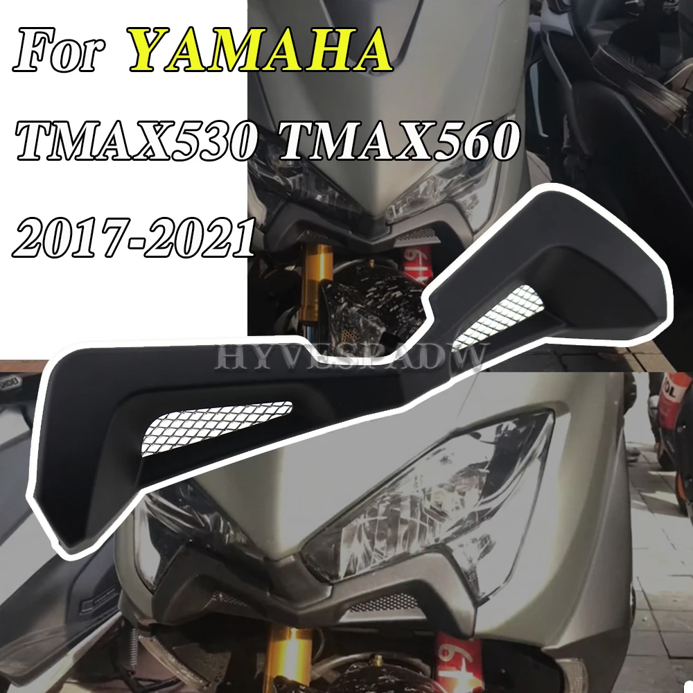 

Передние Обтекатели крыльев мотоцикла для YAMAHA TMAX530 TMAX560 2017-2021, аэродинамические крылья, защитные чехлы, комплект для детской защиты