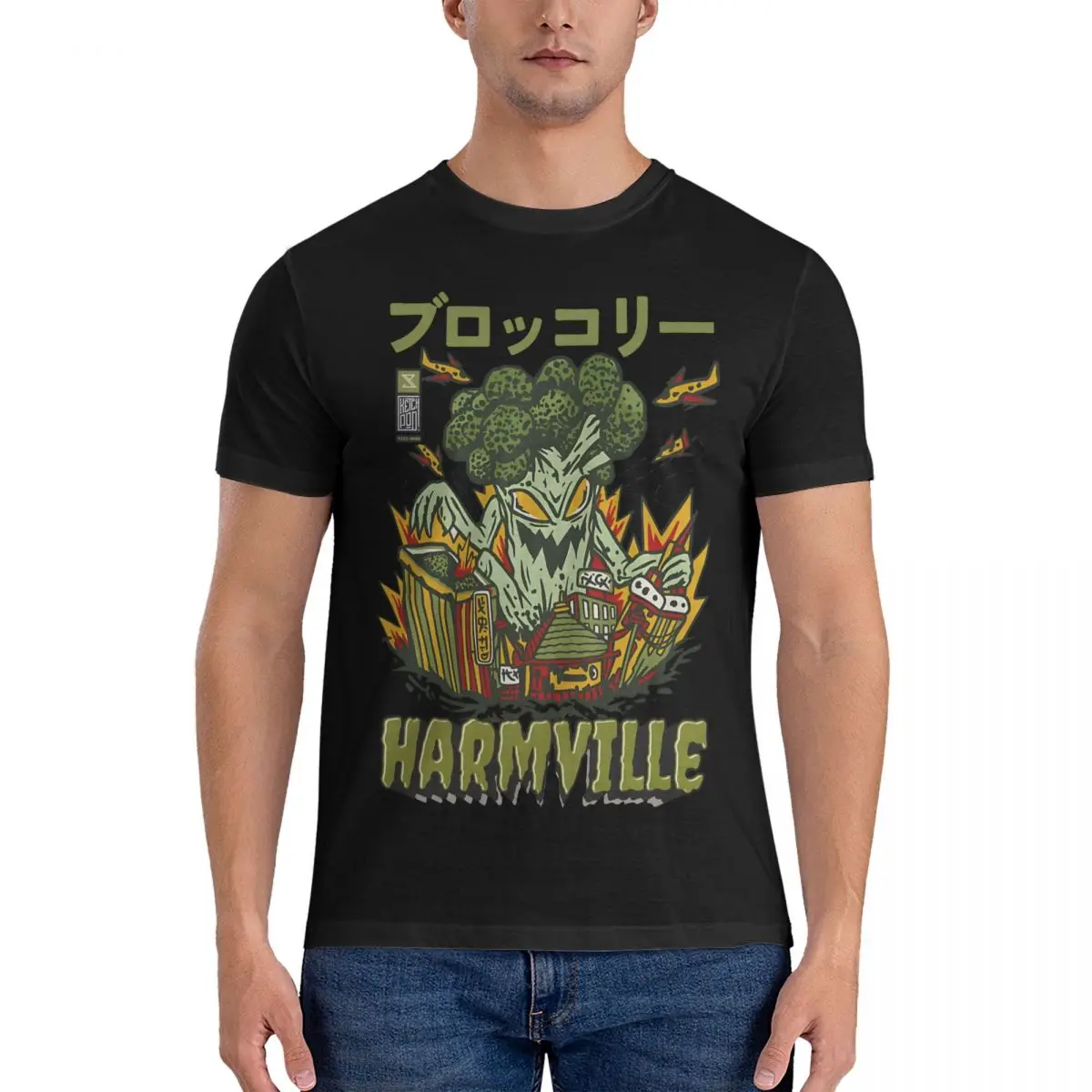 Мужская футболка Harmville (на фоне), Broccozilla, 100% хлопковая одежда, смешные классические футболки с коротким рукавом