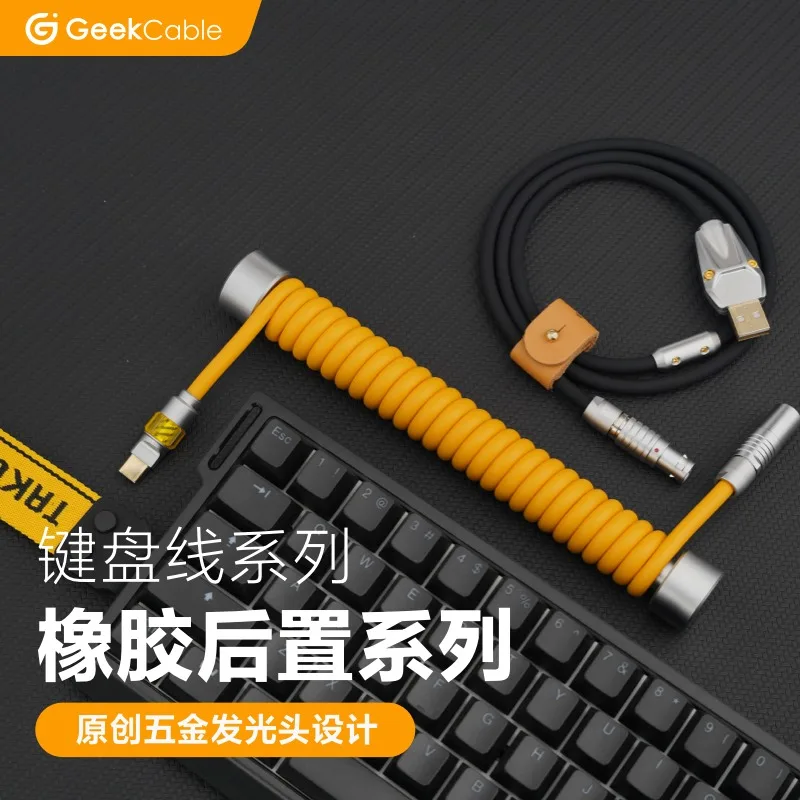 

8K GeekCable Detachable Keyboard Aviator Coiled Cable Keyboard Cable USB To Type C for Gaming Mechanical Keyboards Wire Wooting