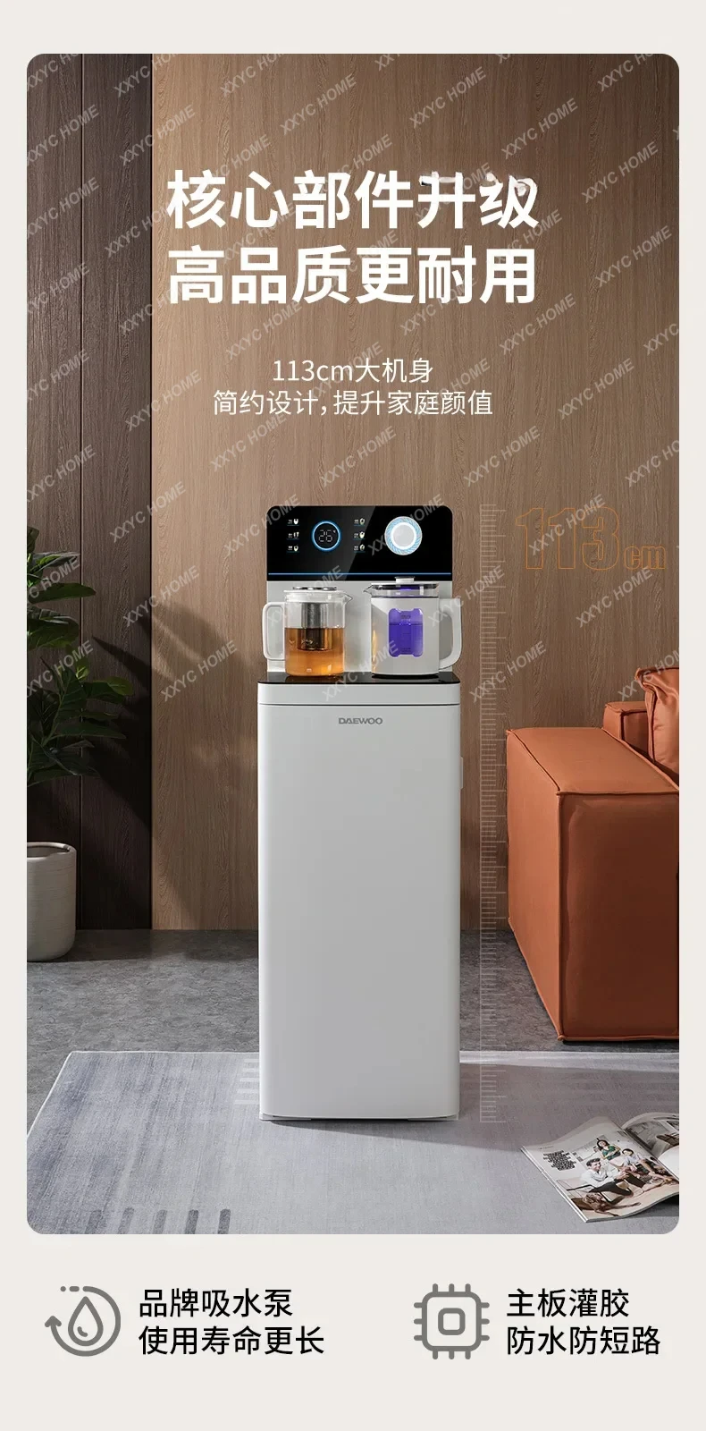 Teemaschine Haushalt Automatischer intelligenter Wasserspender Unterer Eimer Wohnzimmer Büro Teezubereitung