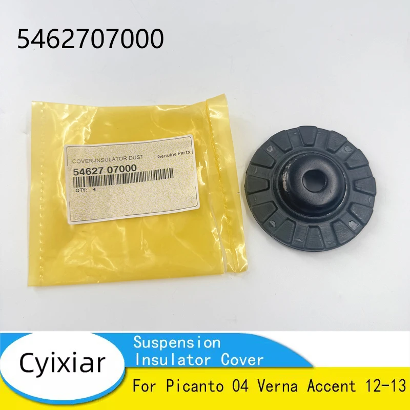 For Picanto 04 Vern…