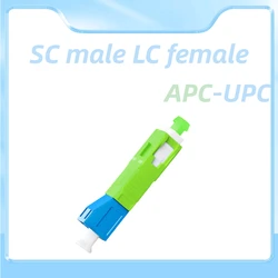 SC/APC male-LC/UPC female single-mode large square to small square optical fiber converter