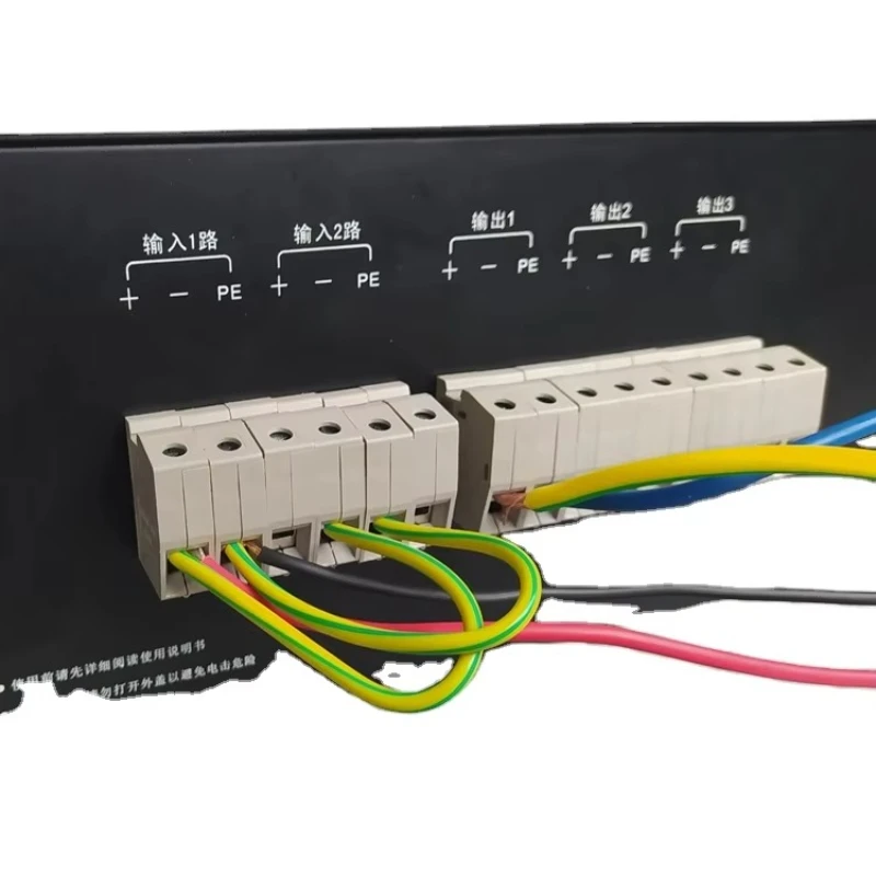 

dual power supply automatic switching CB type switch