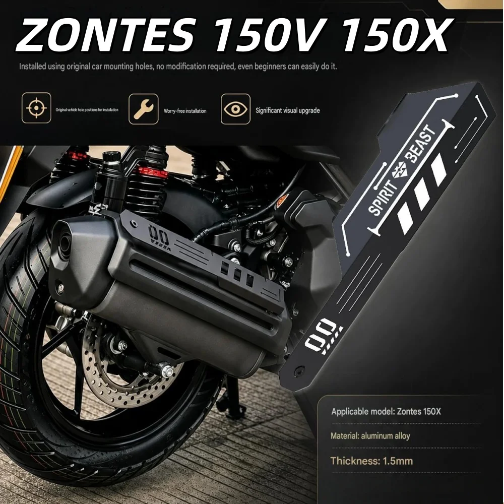 Heat Shield / Anti-Scald Guard / Decorative Cover for New ZONTES 150V & 150X Exhaust Pipe (Aftermarket Accessory)