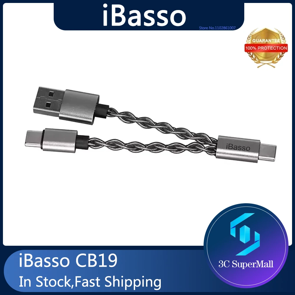 Original iBasso CB19 DAC Decoding Headphone Amplifier Small Tail Upgrade Cable for DC03pro/04pro DCElite