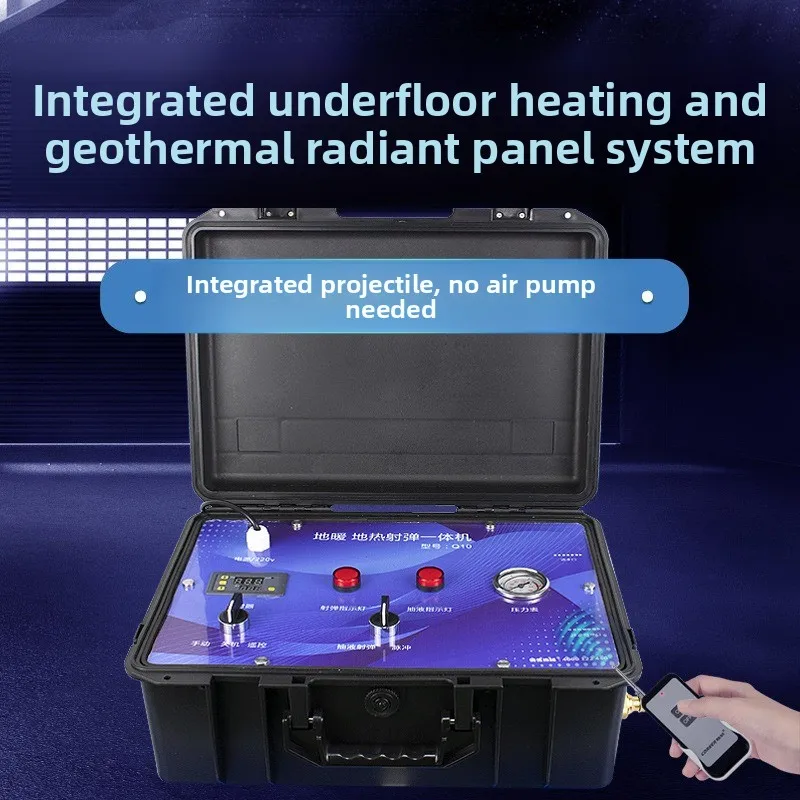 Floor heating projectile water cleaning machine, geothermal radiator cleaning machine