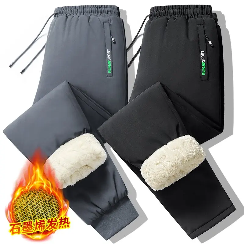 2024 Autumn and Winter New Fashion Sports Plus Fleece Thick Warm Pants Men's Casual Loose Comfortable Large Size Pants M-8XL