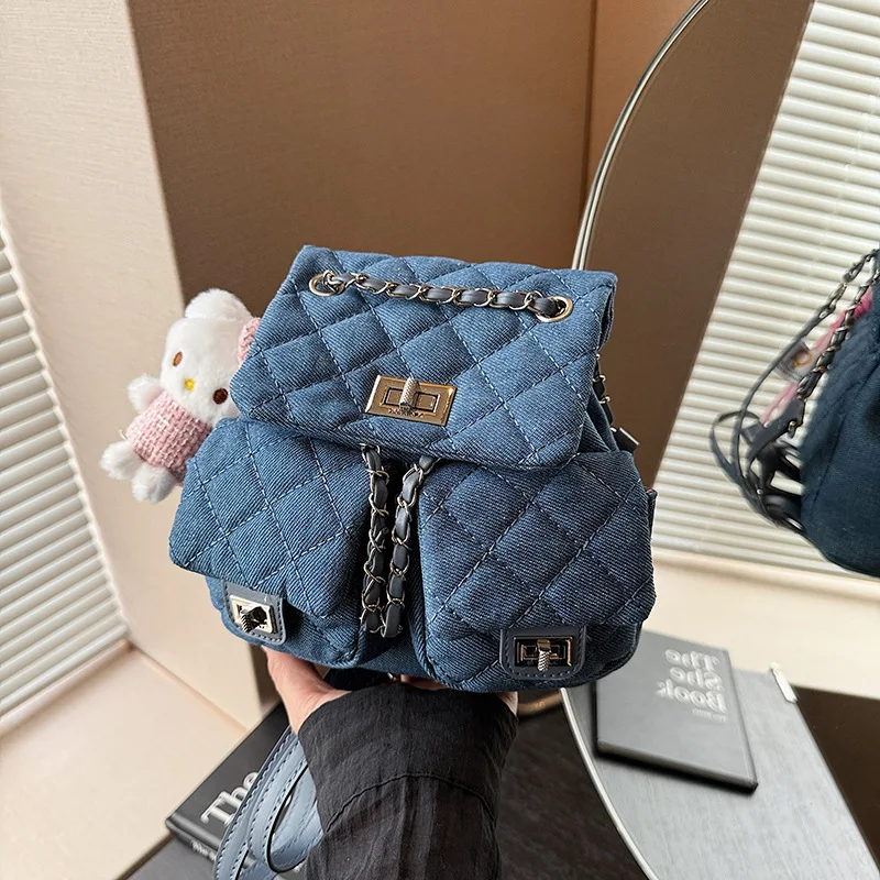 

2025 New Chain Stitch Crossbody Bag Diamond Pattern Small Backpack Spacious Stylish Shoulder Bag for Women Trendy Commuter Purse