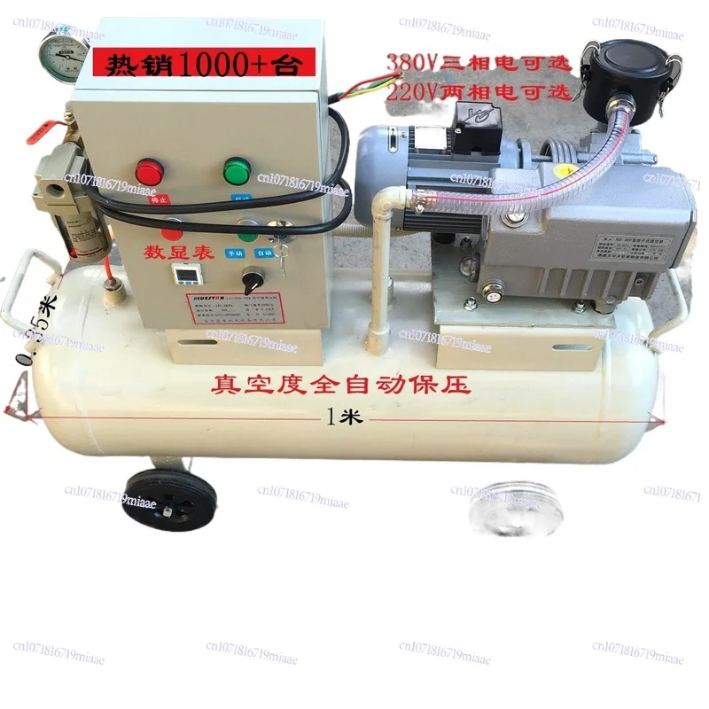

Fully Automatic Ultra-high Vacuum CNC Machining Center Vacuum Pump Negative Pressure Station LC-XD-020 -101KPA