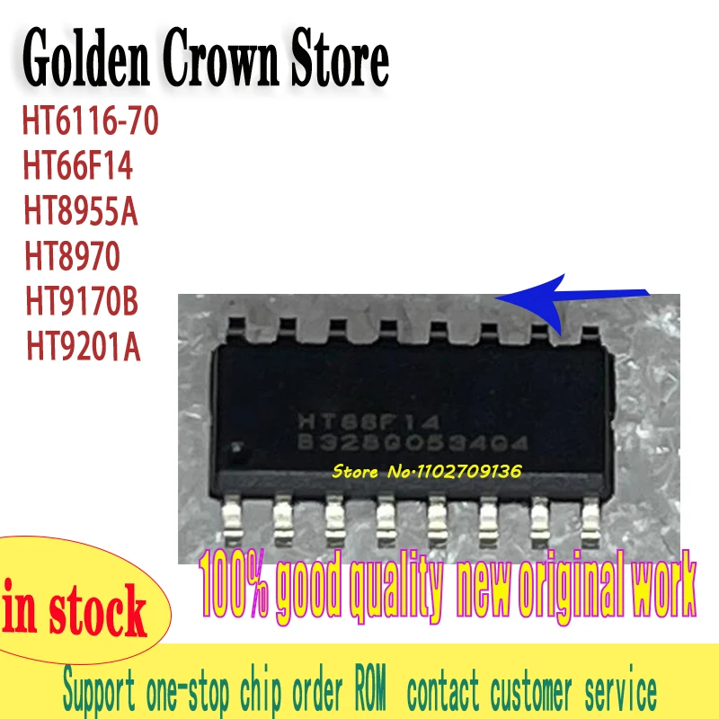 HT6116-70 HT66F14 HT8955A HT8970 HT9170B HT9201A 10pcs