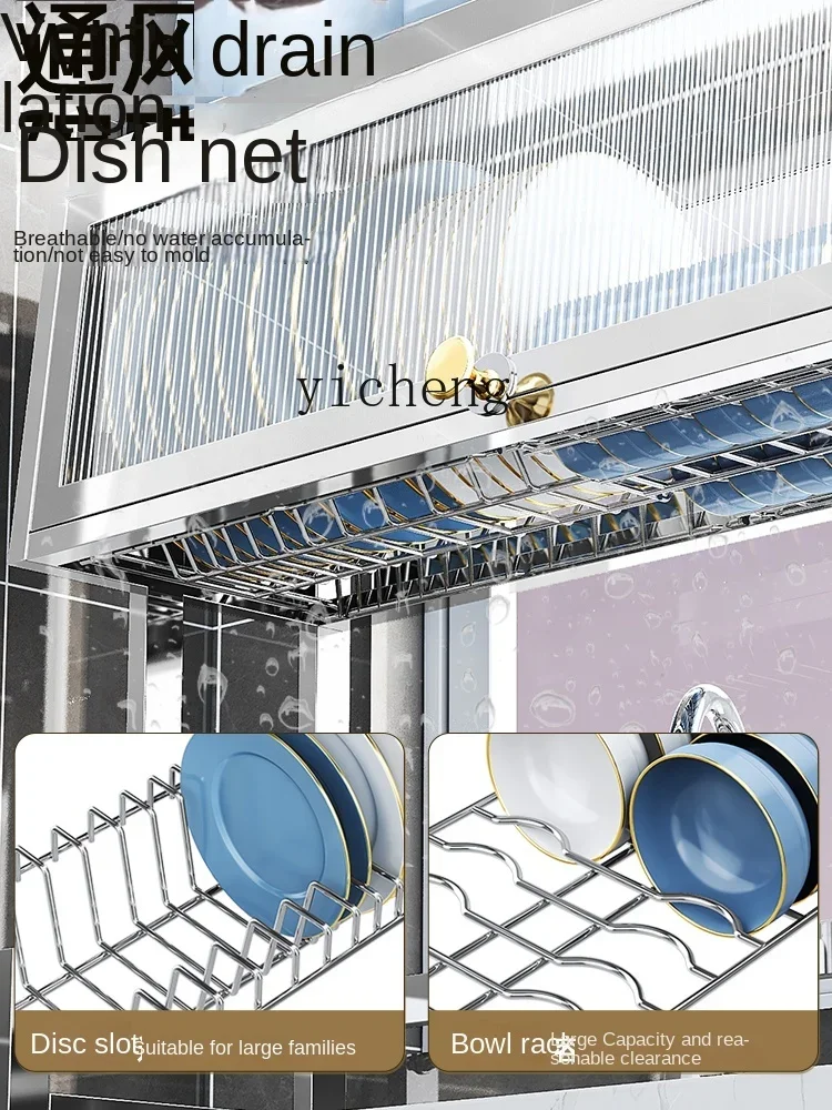 Xl Stainless Steel Kitchen Sink Storage Rack Household Dish Storage Rack Multi-Functional Draining Rack