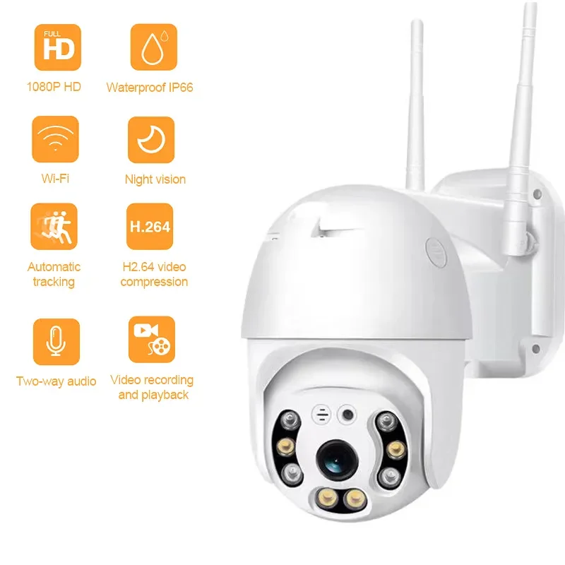 

2MP 1080P outdoor WiFi camera, motion detection/two-way voice/voice alarm/image push/color night vision, intelligent camera