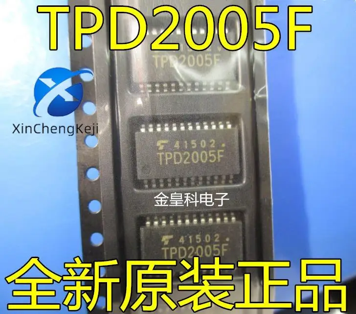 

2 шт. оригинальный новый TPD2005F TPD2005 TPD2005FG SOP24 выключатель питания драйвер лампы IC