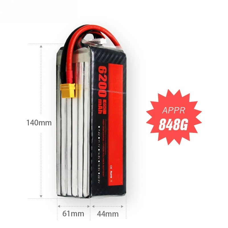 6200mAh/6S/65C for BT LIPO Beit Aircraft Model Battery