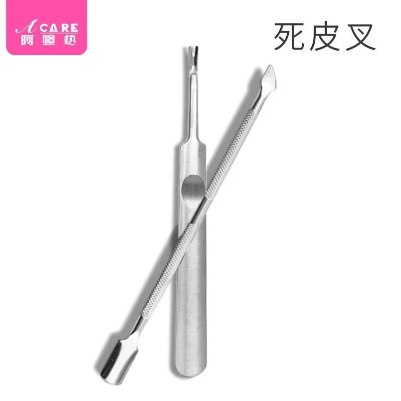 DX01/Nipper สําหรับถอด Dead Skin/B1PQ0-Easy-to-Use เล็บน้ํามันเครื่องมือเล็บ Pusher STEEL PUSH Double-Headed Stainle