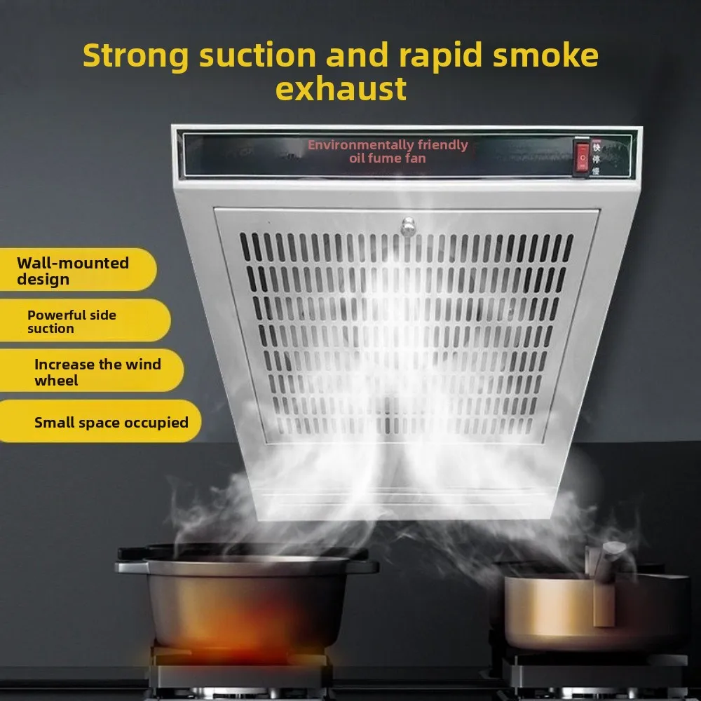Portable Mini Range Hood Quiet Strong Suction Exhaust Fan Single Stove Vent System Easy Install for Small AptRental Kitchen 220V