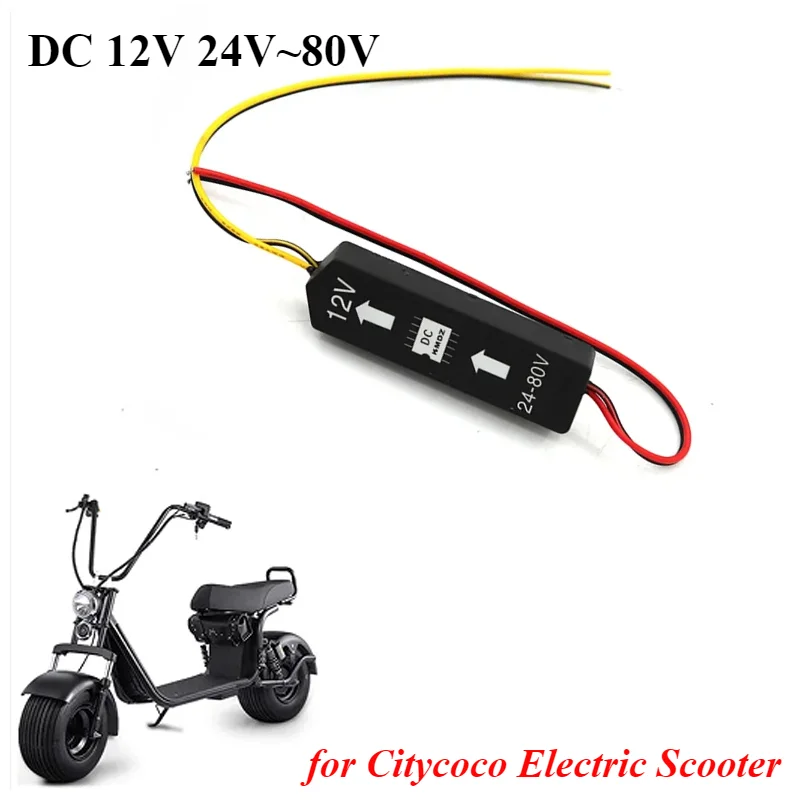 DC 12V 24V~80V Converter Transformer for Citycoco Scooter Chinese  Scooter modified Accessories parts