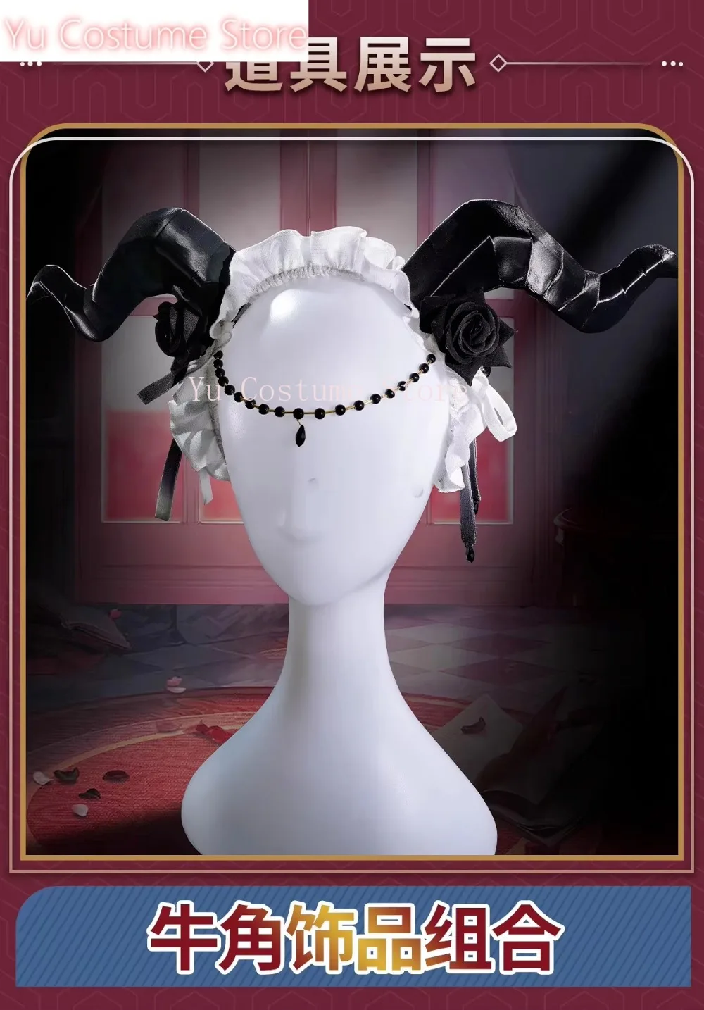 يو زي الأسنان الخامس فيونا جيلمان الرقص QiZhen موضة لعبة البدلة فستان أنيق تأثيري حلي هالوين حفلة لعب الأدوار الزي #4