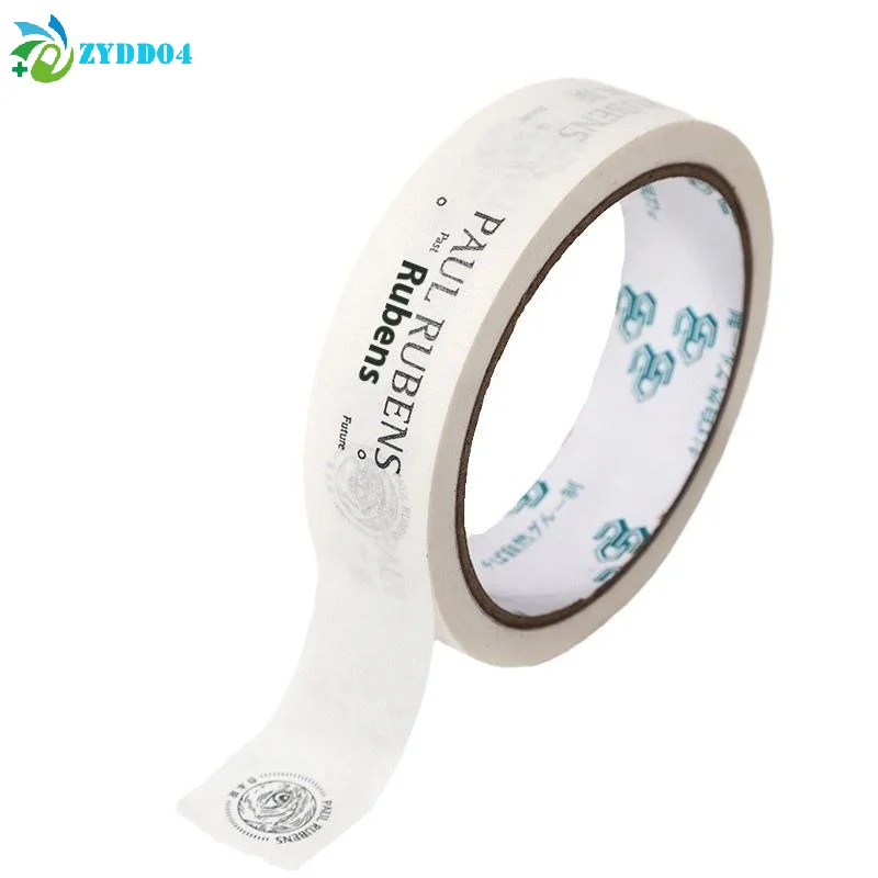 ●25mmx20m Rubens Watercolor Masking Tape Sketch Painting Oil Painting Artist Washi Tape Sketch Fixation Sticky Traceless Tape