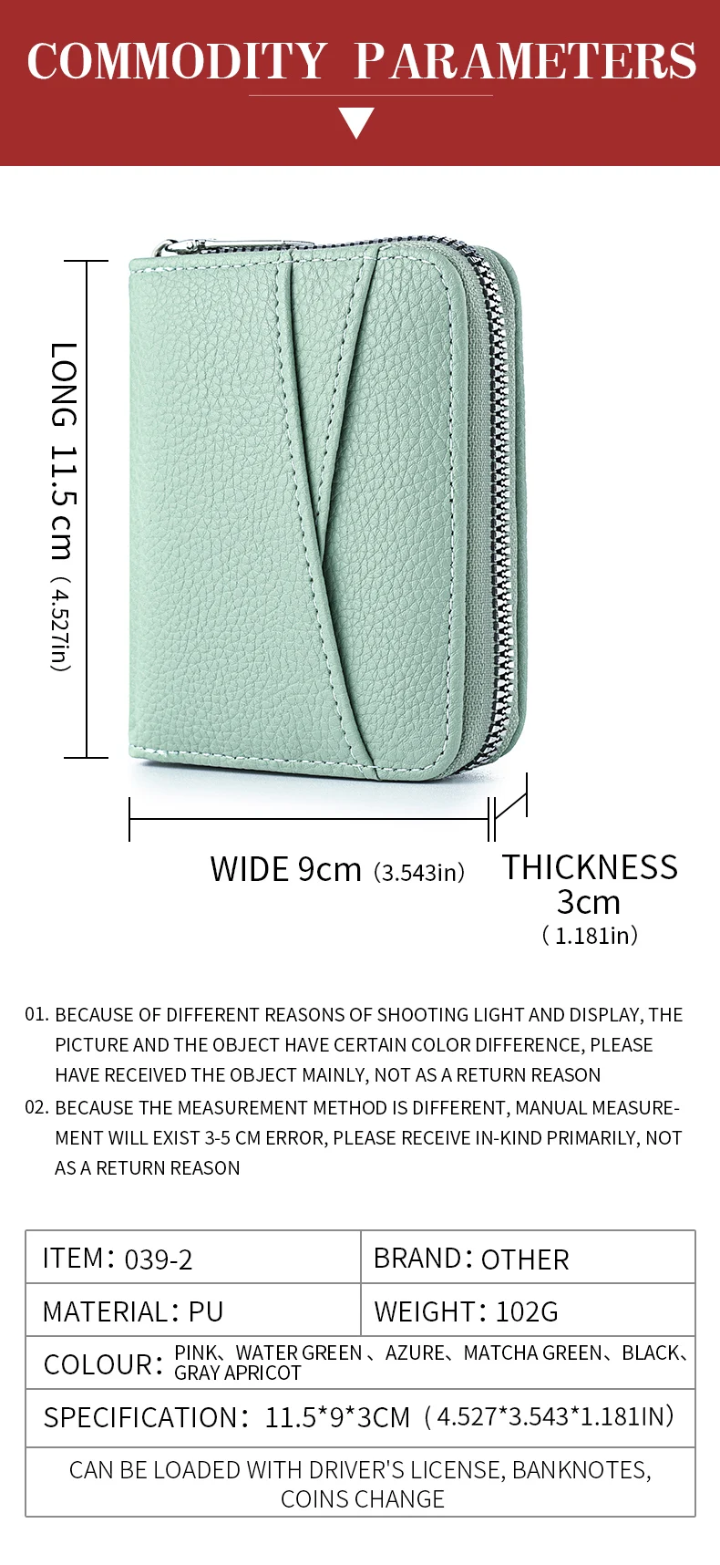 Women's Zipper Purse Short Lychee Pattern Fashion Multi-Card Slot ID Card Holder Coin Zipper Purse For Women