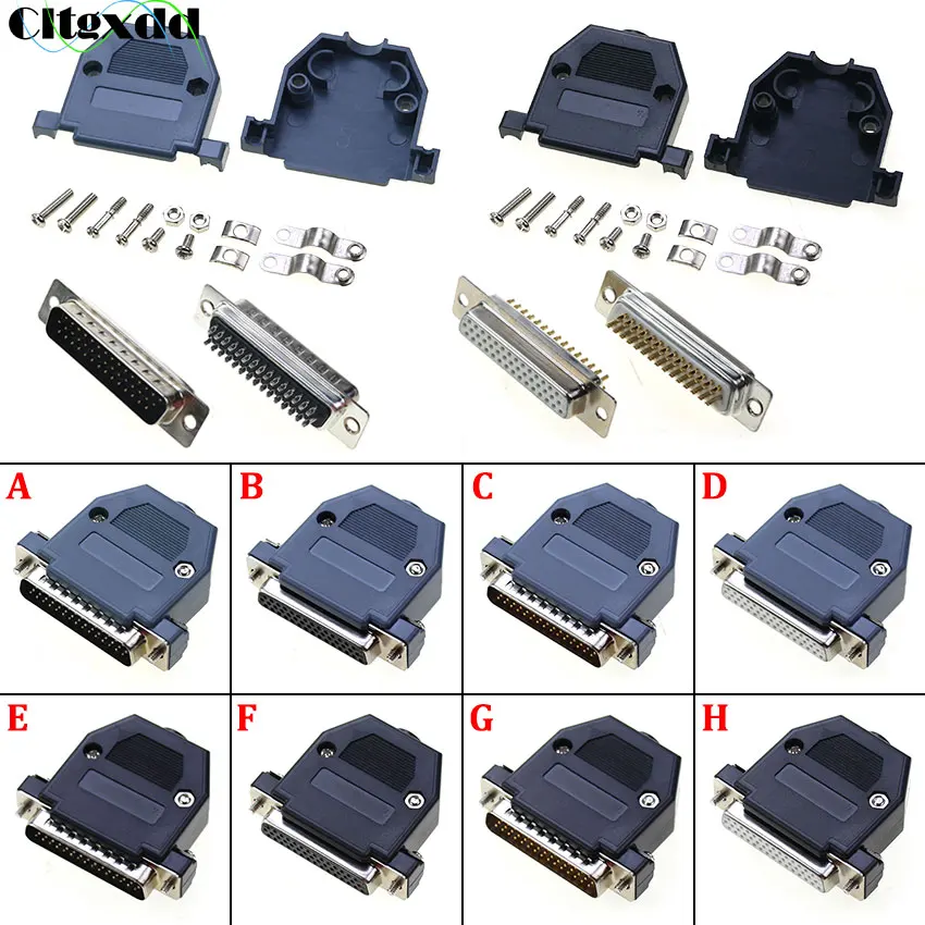 DB44 Welding Head Male Plug / Female Socket Grey Black Plastic Shell Kit 3 Rows 44 Pin Serial Port Connector D-SUB 44 Adapters