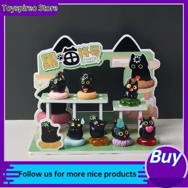 

Black Cat Symbol Cute Black Cat Blind Box Rotatable Resin Figurine Office Desktop Decoration Home Healing Ornament Gift